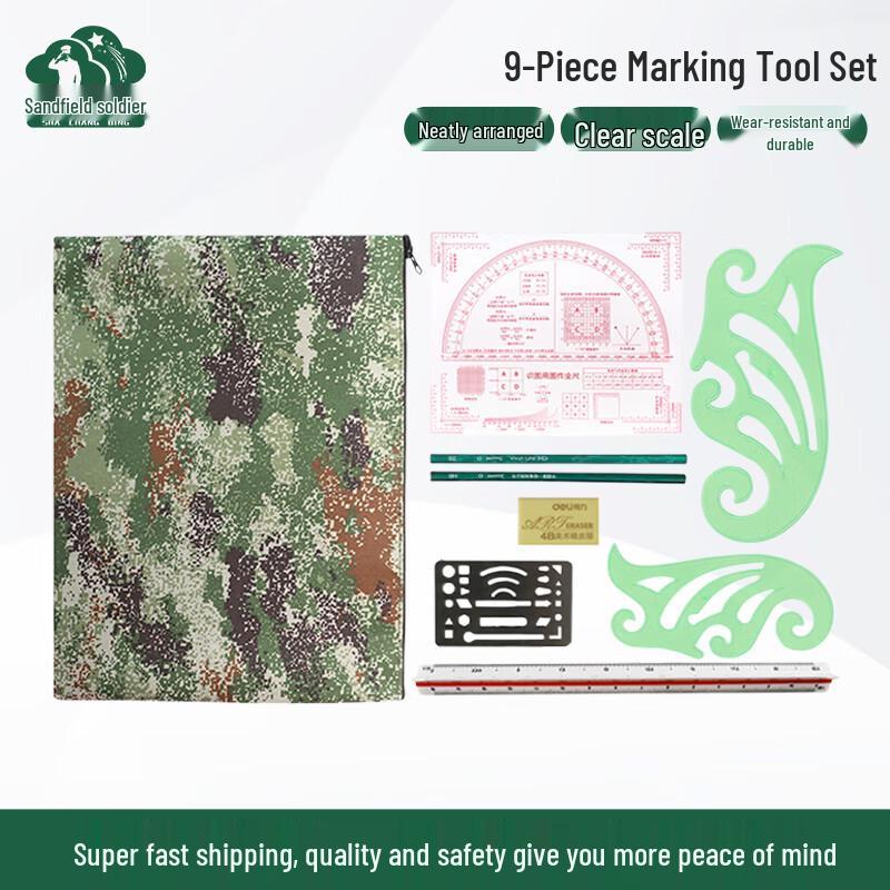 Military Commander s Topographic Map Drawing Ruler Set