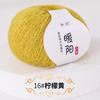 25g Sequins Mohair Gold Silver Silk Sequin Yarn Soft Thin Wool Yarn for Woman Baby Thin Sweater Knit Shirt Scarf Hat Yarn