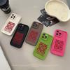 4 Bitter Words iPhone 17 Pro Max Case: Full Coverage for iPhone 16, 15, 14 - Creative National Day Design