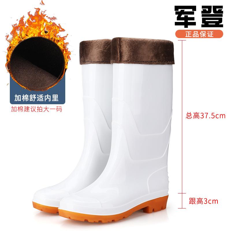 Fashion high tube thickened round head high tube rain shoes men's professional labor insurance rubber long tube rain boots water shoes