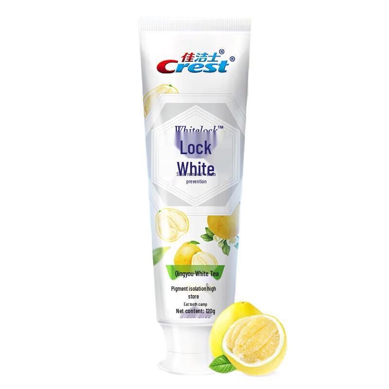 Crest Dual-Color Whitening Toothpaste with Clear Pomelo White Tea & 3 Toothbrushes