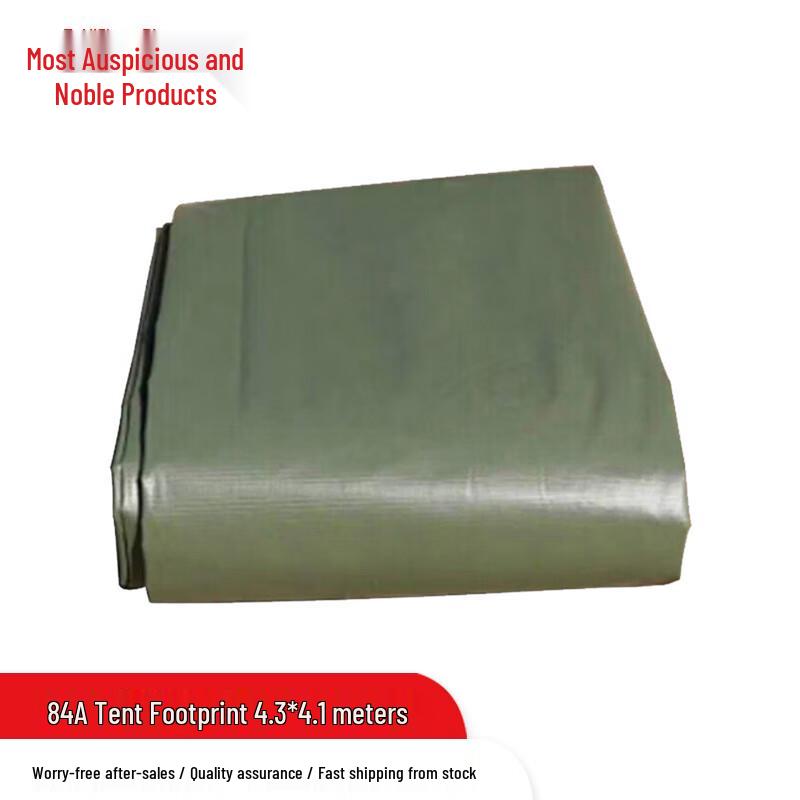 Outdoor Tent Ground Cloth & Moisture-Proof Mat