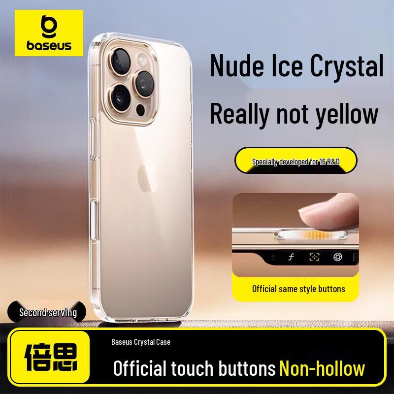 

Baseus Crystal Series Phone Case with Touch Camera Button for iPhone 16 Series Long-lasting anti-yellowing | 6 years ranked TOP1