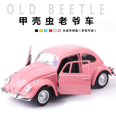 1:32 Alloy Classic Car Model Children's Toy Car Back Car Simulation Car
