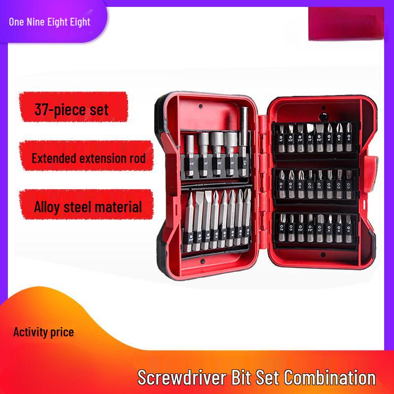Electric Multifunctional Chrome Vanadium Alloy Screwdriver Bit Set 1988