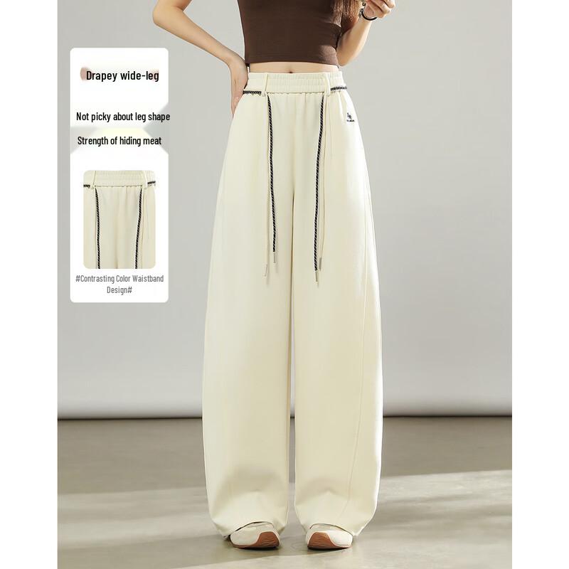 TERRE BLEUE Women's Casual Loose Straight Leg Sweatpants