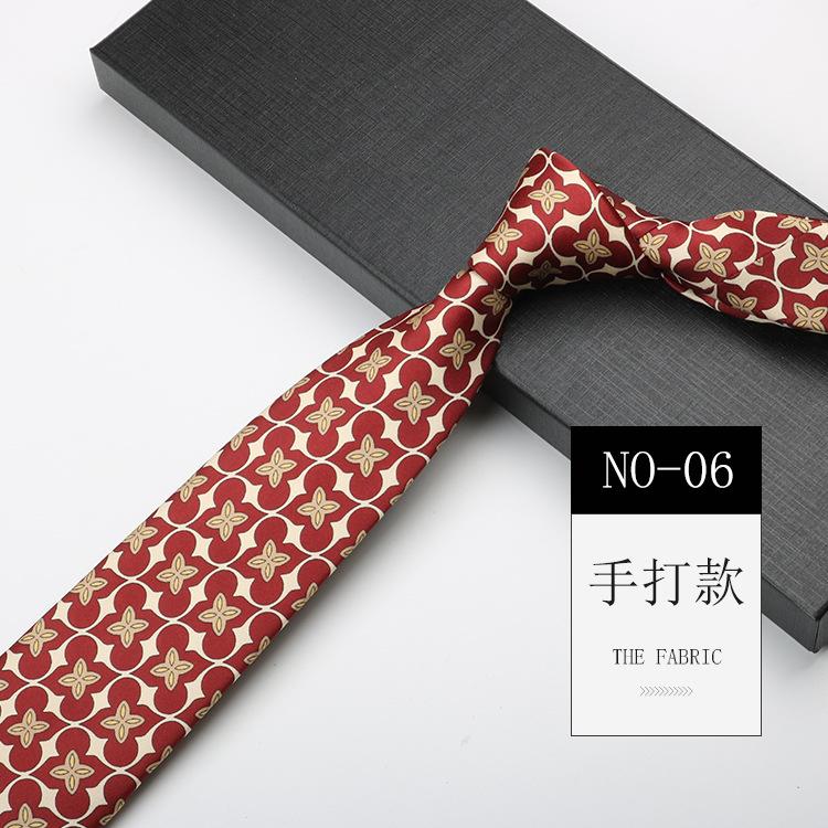 Printed Men'S Tie, Pattern Imitation Silk, High-End Retro Trendy Suit, Banquet Host Width 8Cm Hand-Made
