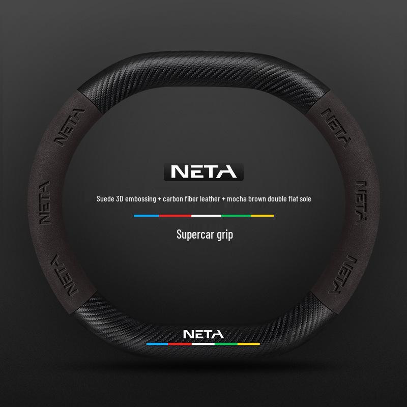 Genuine Leather Suede Steering Wheel Cover for Nezha S, V, U, NO1, GT