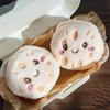 Cute Plush Lotus Root Coin Purse - Creative Embroidered Earphone Bag & Children's Gift Pendant