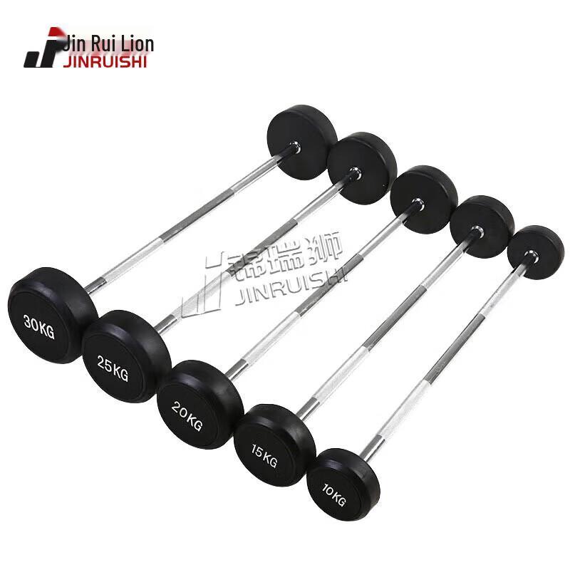 Fixed Weight Barbell