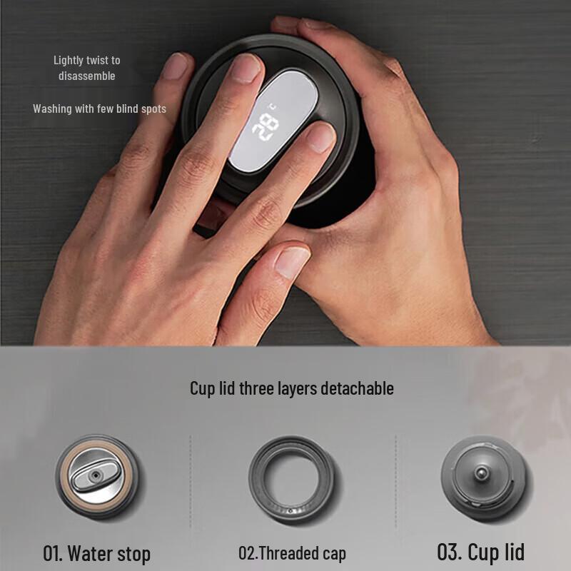 Supor Pure Titanium Smart Insulated Mug