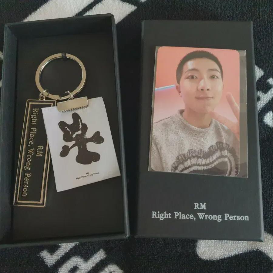 Bulletproof Bts Nam June Rm Rpwp Keyring Ami's Space Event Winning Gift