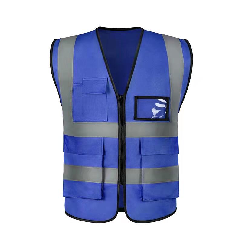 

Светоотражающий защитный жилет с несколькими карманами