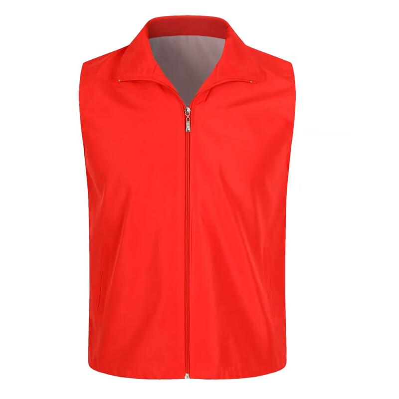 Reflective Safety Volunteer Vest