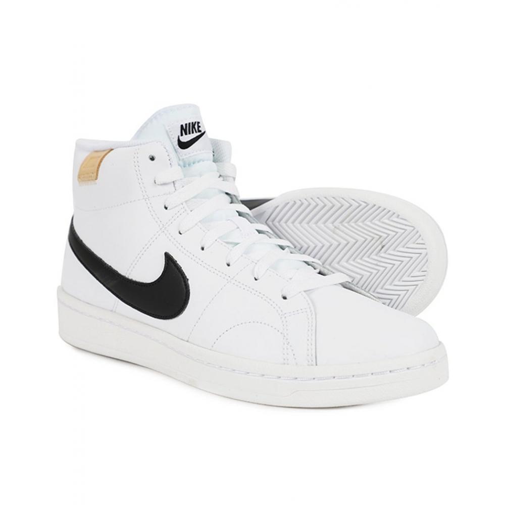 

Nike Mid Top Sneakers Coat Royal 2 CQ9179100280