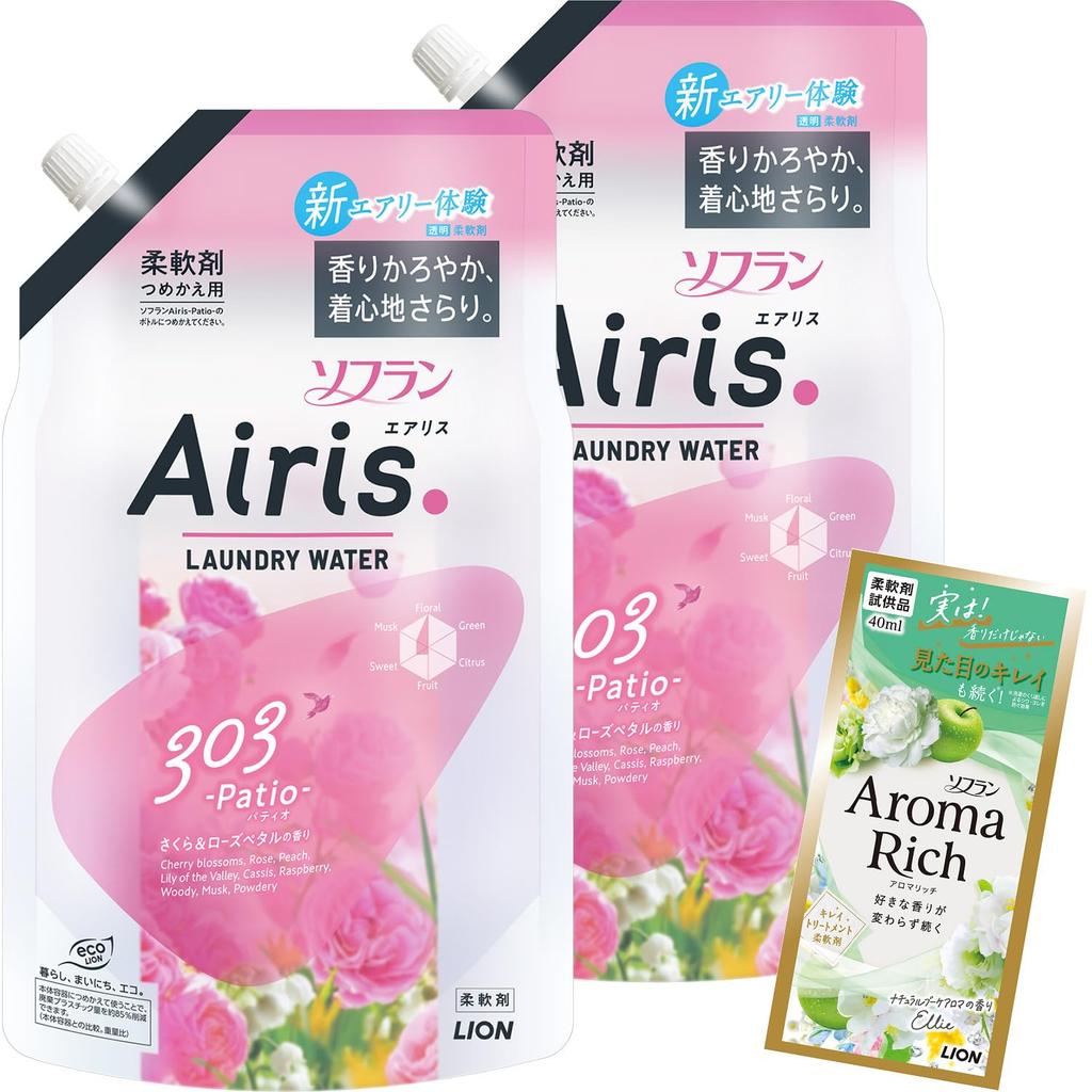 SOFLAN AIRIS Patio Fabric Softener Refill 850ml x 2 Bonus [Bulk Purchase] +