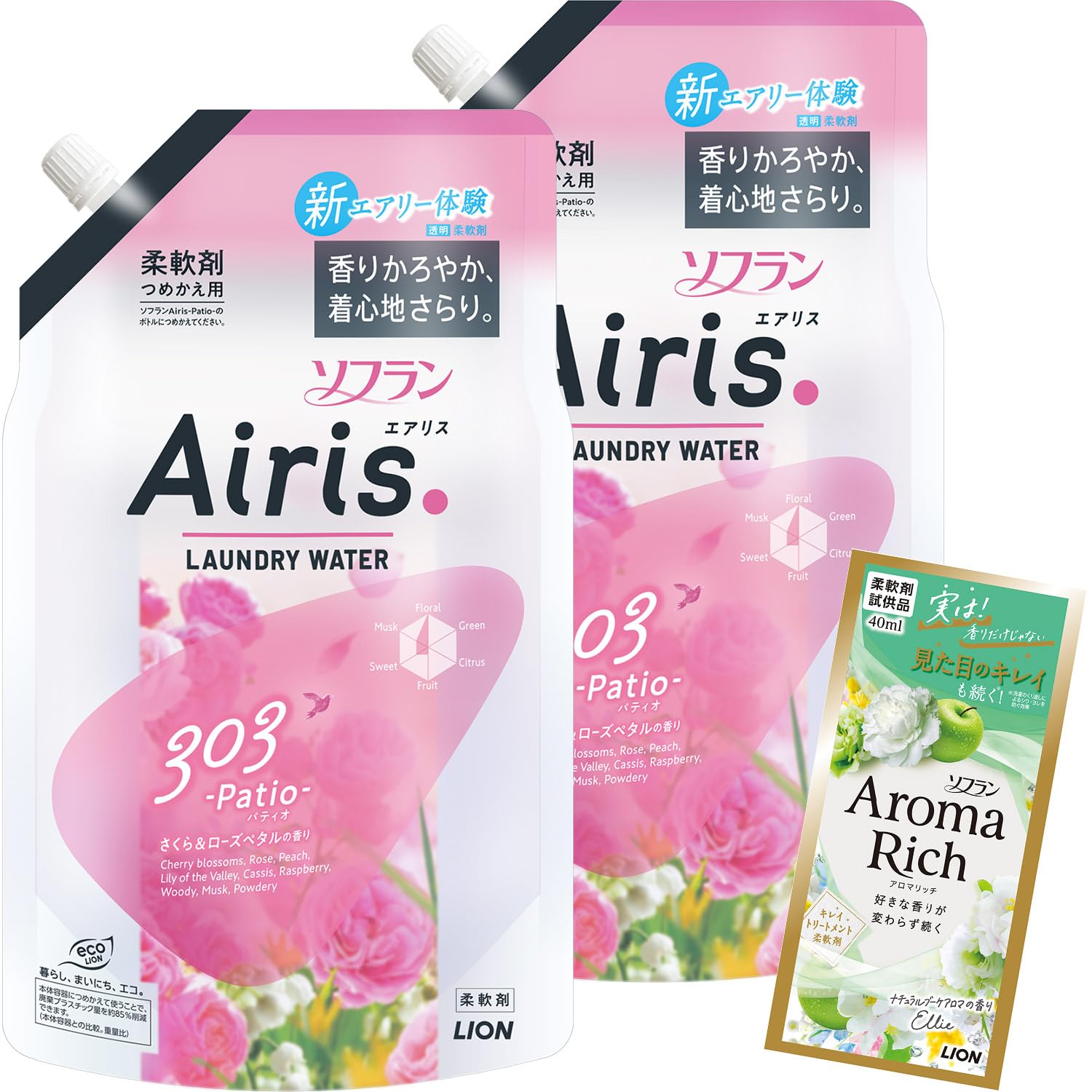 

SOFLAN AIRIS Patio Fabric Softener Refill 850ml x 2 Bonus [Bulk Purchase] +