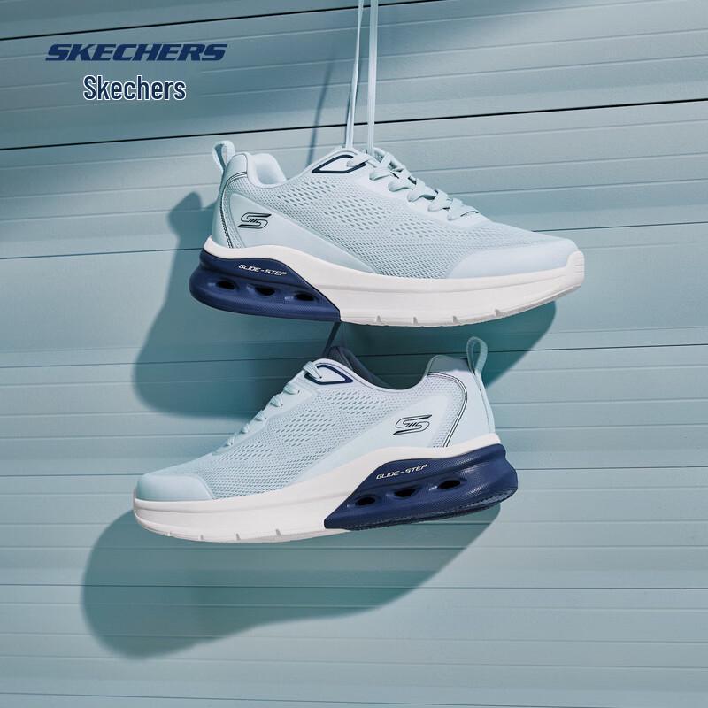 Skechers Men's Arch Fit Retro Sport Running Shoes