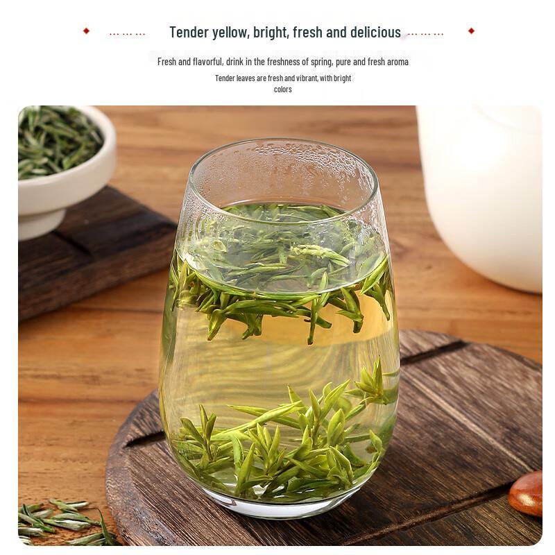 Xinxutang Premium Huangshan Maofeng Green Tea Gift Box