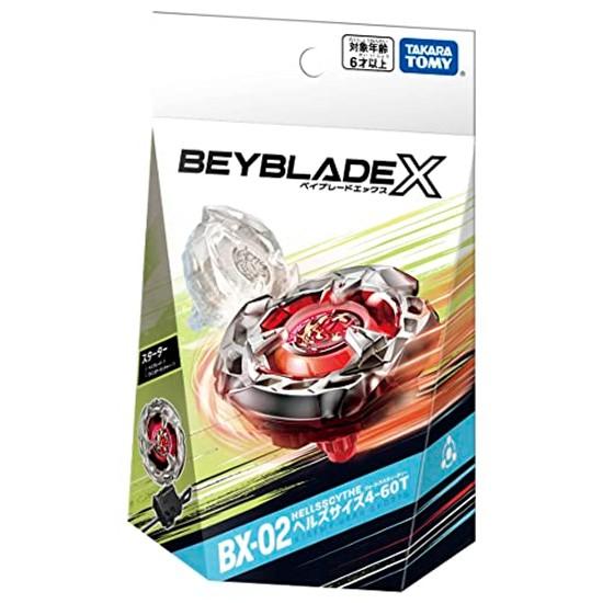 TAKARA TOMY BEYBLADE X BX-02 Starter Hells Size 4-60T