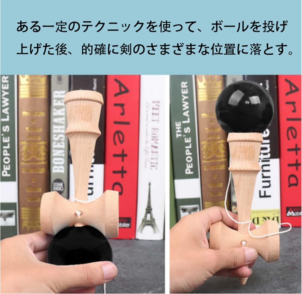 Set of 2 Wooden Kendama for Kendama and Kendama and Kendamas, Classes, Practice, Competitions, Children's (Red Black)