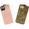 Careflection Premium 3D Edge To Edge Front And Back Mirror Tempered Glass Screen Protector Scratch Guard For Apple Iphon