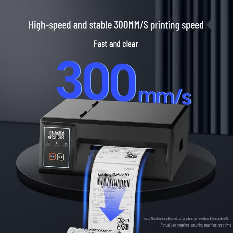 Qirui QR-310S High-Speed Thermal Label Printer CN plug (adapter included)