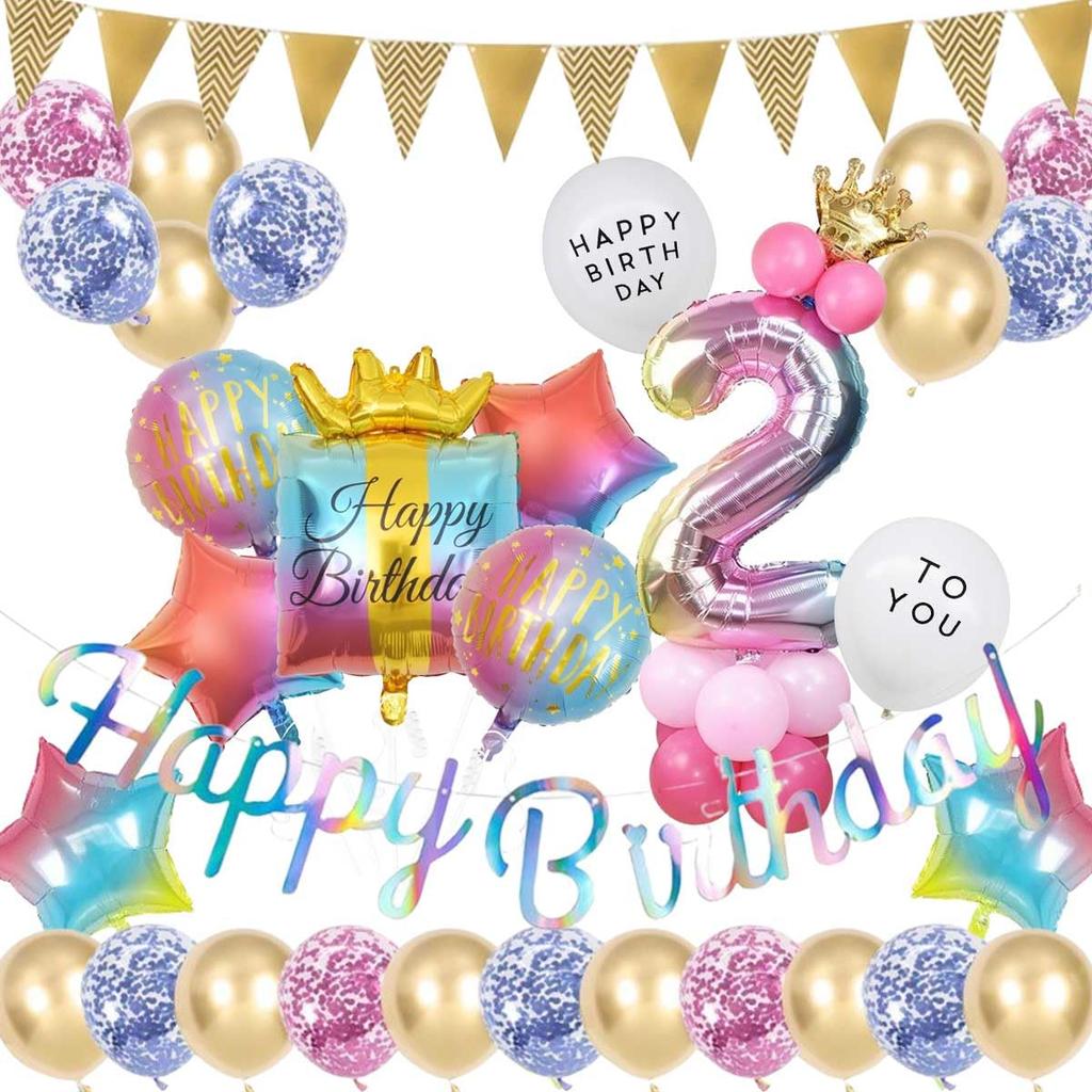 iikuru Birthday Decoration Balloon Set Birthday Balloon Decoration Girl Indoor Decoration Interior Decoration ya307