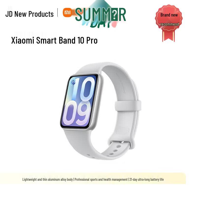 Xiaomi Smart Band 10 Pro (CN version) серебристый