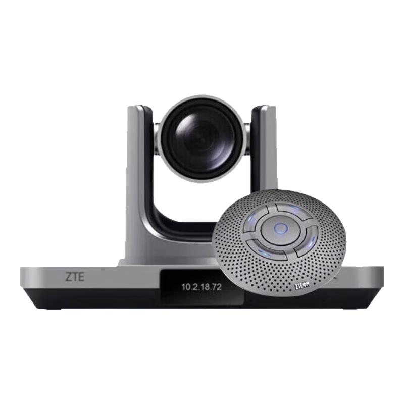 

ZTE ZXV10 XT501 C-A HD Video Conferencing Terminal (CN version)