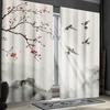 2pcs Classic Japanese Scenery Polyester Curtains   Mountain and Seagull Print Drapes for Living Room and Bedroom Decor