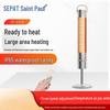 SEPAT SF-102E Graphene Outdoor Commercial Electric Heater