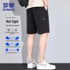Romon Men's Ice-Feel Breathable Summer Shorts
