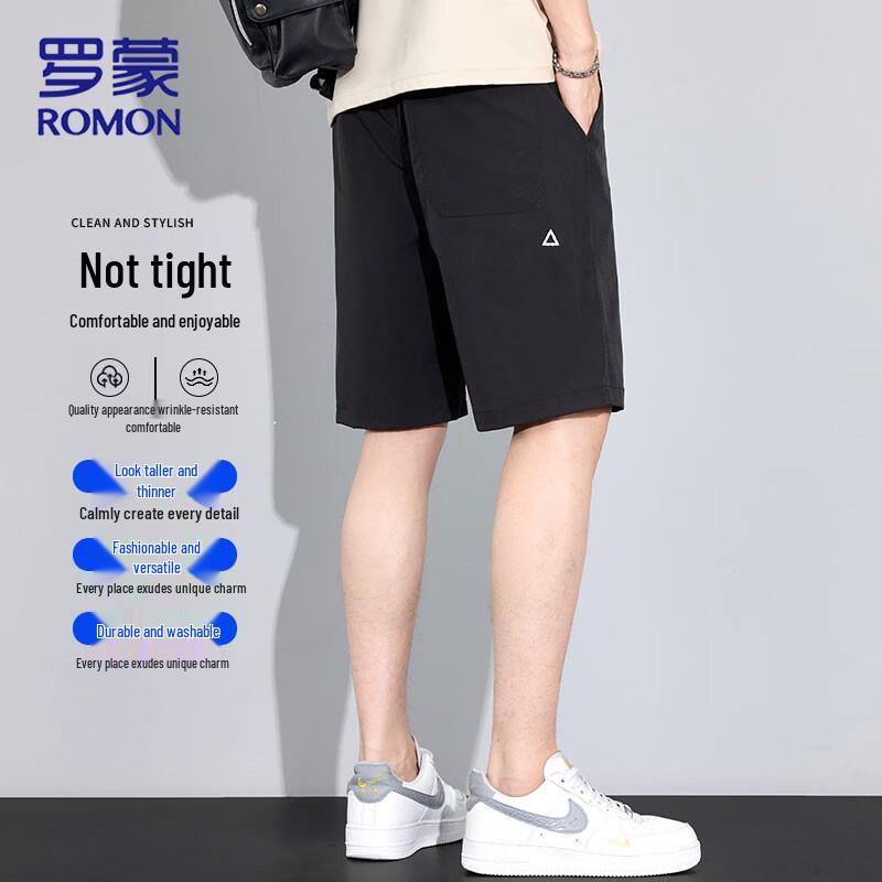 Romon Men's Ice-Feel Breathable Summer Shorts