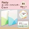 Plus Loose Leaf Binder Wide B5 Vertical Pasty 2 Colors C Set