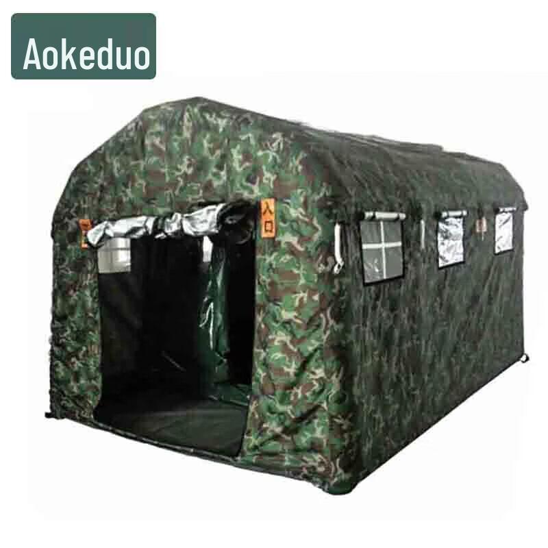 Aokedu Industrial  Specialty Tents