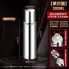304 Stainless Steel Non-Drip Kitchen Dispenser