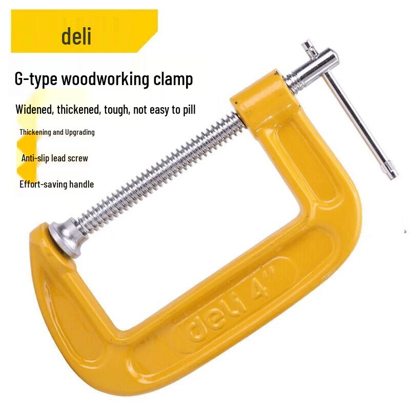 

Deli DL-G204 G-Type Woodworking Clamp