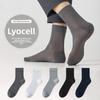 Spring and Summer Mesh Underline Socks for Men - Breathable, Wicking, Bone-Free Business Style Mesh Men's Socks