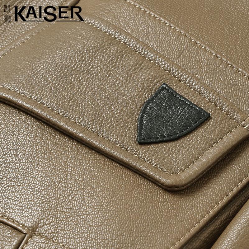 Kaiser Men's Stand Collar Goat Leather Jacket