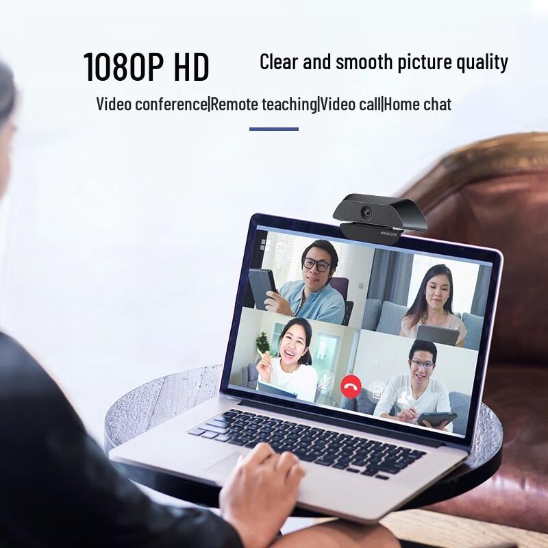 HIKVISION USB 1080P Wide-Angle Webcam