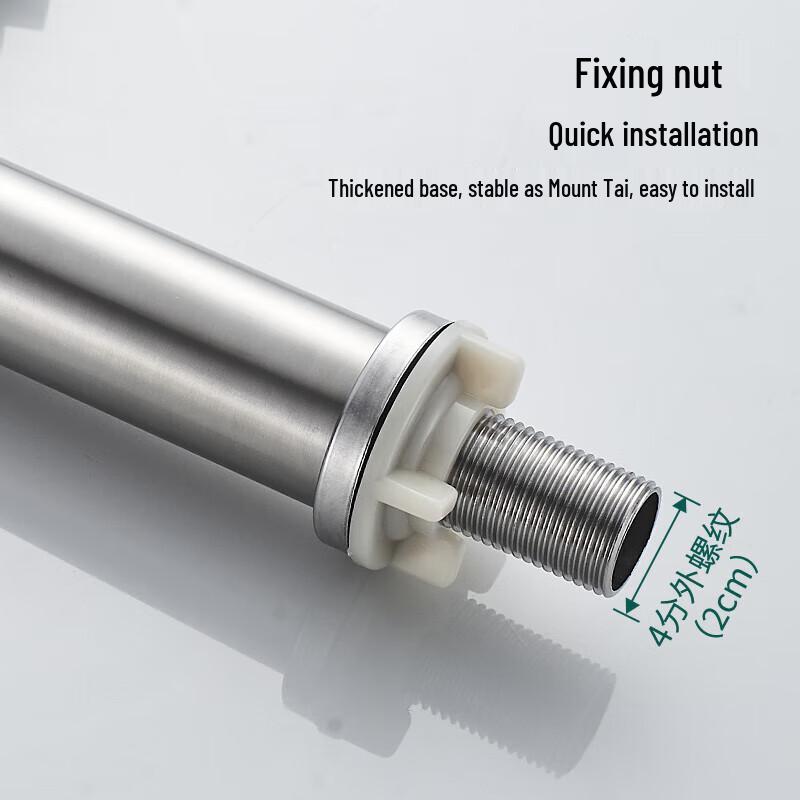 HANDUNYOU 304 Stainless Steel Wall-Mounted Basin Faucet