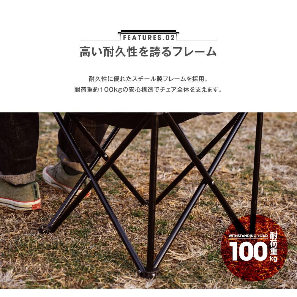 Venkovní lehátko Lehké skládací Nosnost 100 kg Kempingové křeslo Volnočasové křeslo Křeslo s úložnou taškou Sada [Zelená a Zlatá] sl-yz800