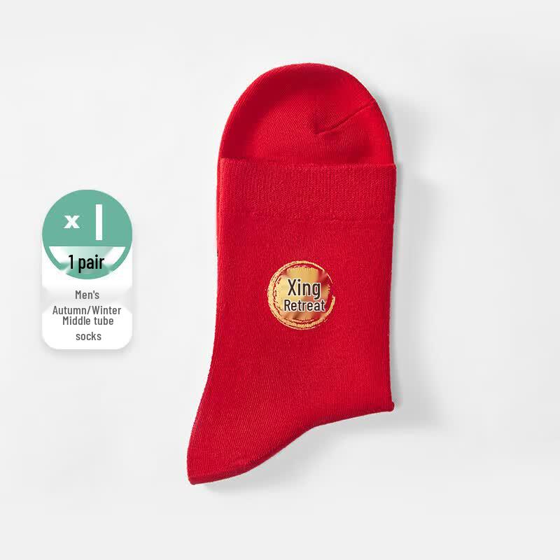 Women s Lucky Red Mid-Tube Socks One Size