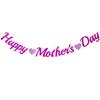 Father's & Mother's Day Themed Party Banners