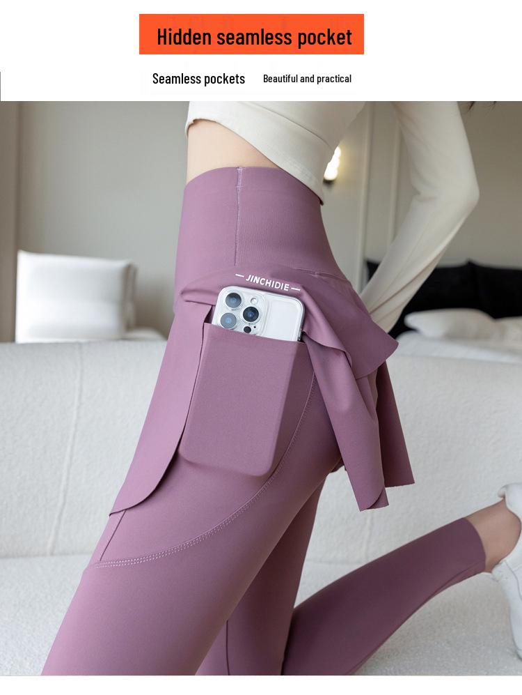 Damen High-Waist Culottes mit Rock & Yoga Leggings (Übergröße)