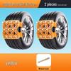 Xuezhijia Universal Anti-Skid Tire Chains