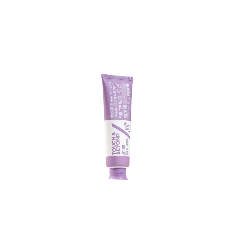 Tuopu Lavender & Ylang Ylang Scented Hand Cream