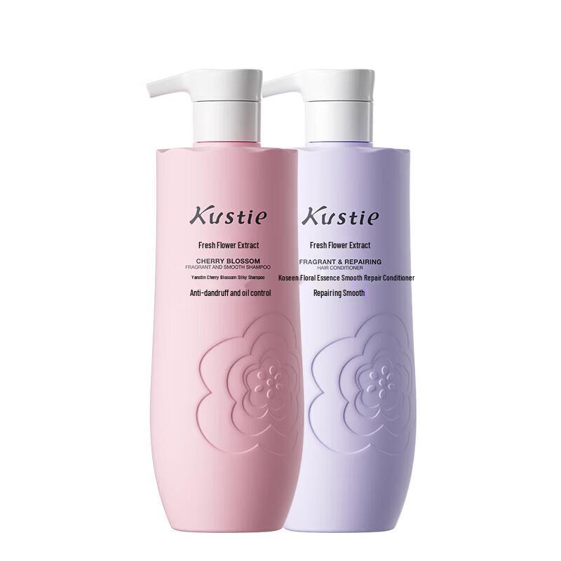 Kustie Cherry Blossom Smooth Hair Care Set