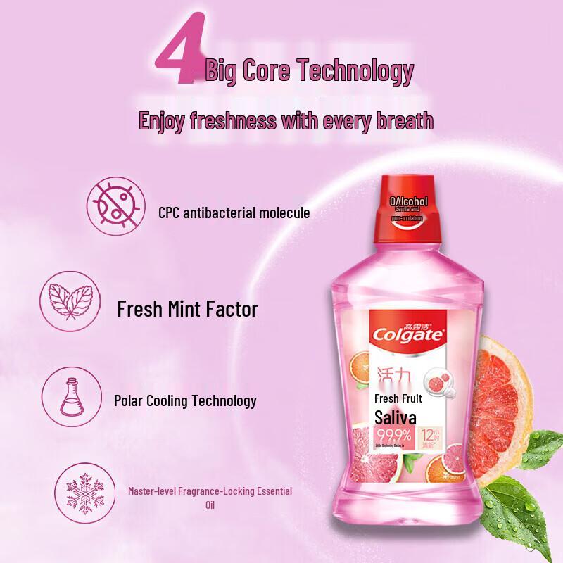 

Ополаскиватель для рта Colgate Vital Fruit